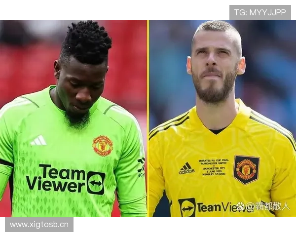 曼联表现波动，体系稳定性不足已逐步反映在赛季走势中