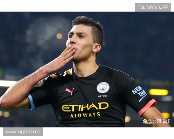 罗德里是否被低估：防守型中场的战术价值与数据表现