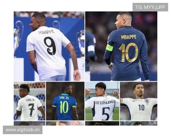 贝林厄姆皇马时期荣誉与核心地位匹配度分析