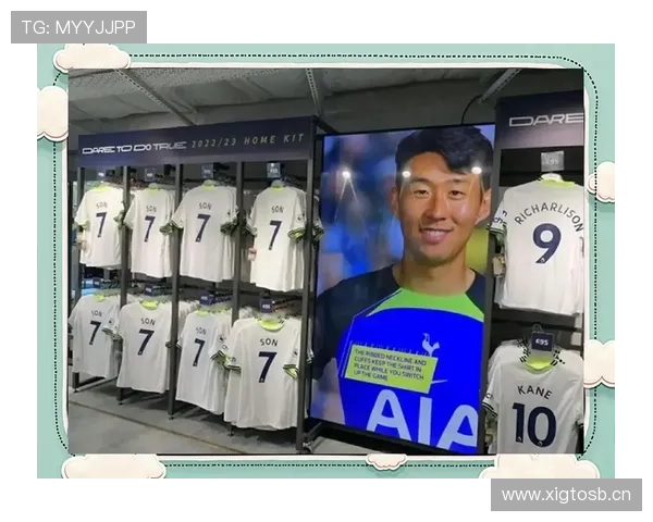 孙兴慜与凯恩:从关键搭档到体系核心的战术角色分析 孙兴慜与凯恩:从关键搭档到体系核心的战术角色分析