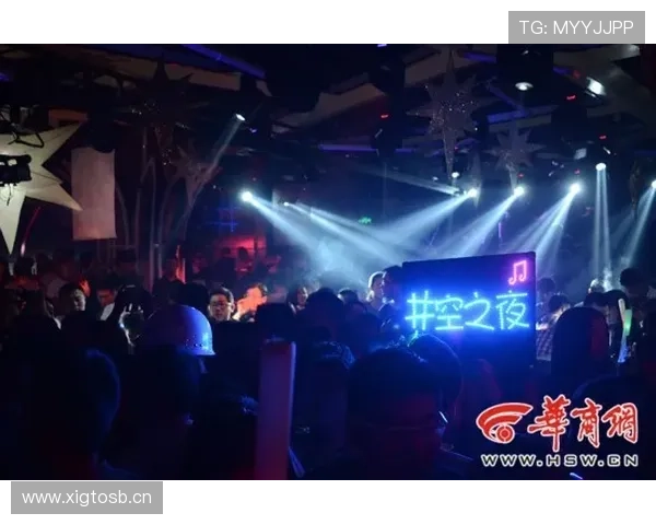 程语轩训练完直接去夜店蹦到凌晨？这体力也太离谱了